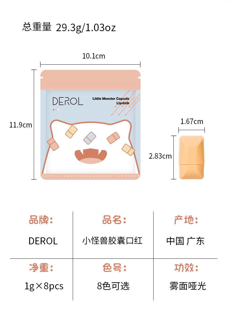 【FREE GIFT】DEROL Little Monster Capsule Lipstick 8 Shades In DR040 - Chic Decent