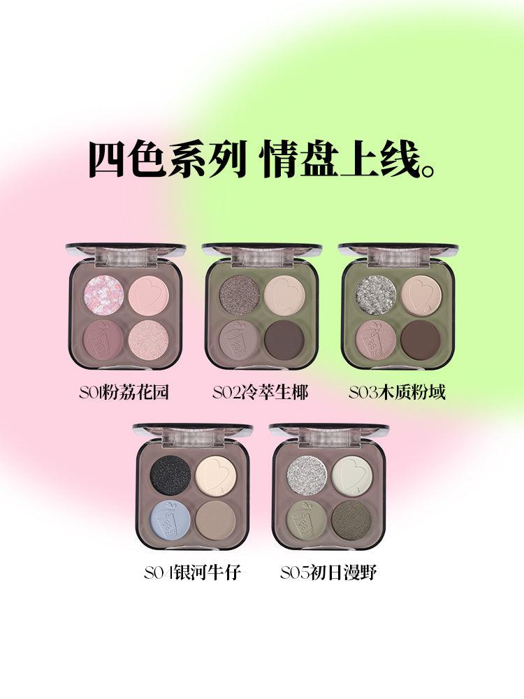 Veecci Four Colors Eyeshadow VC023 - Chic Decent