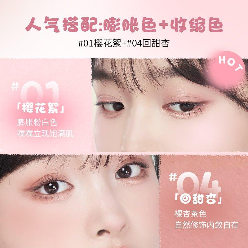 Just Poke Blush Stick 3.8g