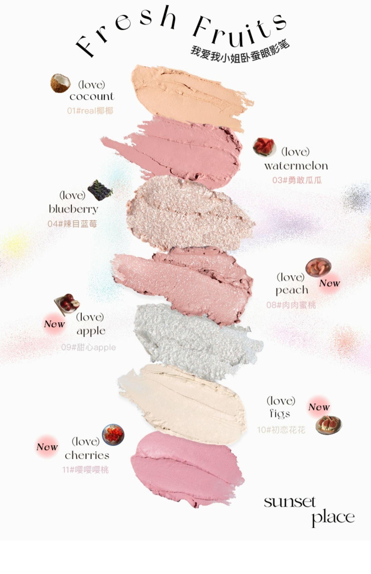 【NEW 8#-11#】FLORTTE I Love Myself Silkworm Eyeshadow Pen FLT036 - Chic Decent