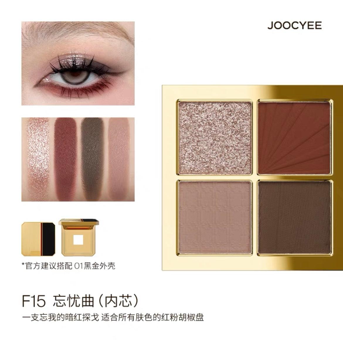 Surligneur Joocyee Floating Green Soyeux 4,5 g