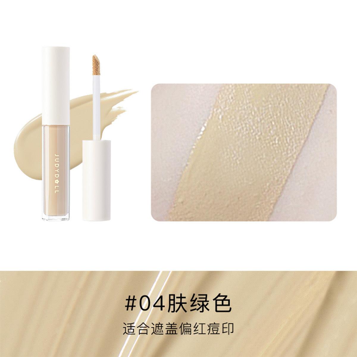 Anticernes liquide Judydoll 3,2 g
