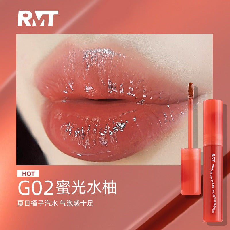 Glaçage à lèvres miroir Romantic Beauty 2,5 g