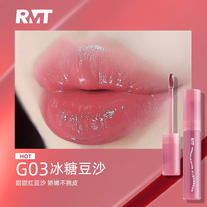 Glaçage à lèvres miroir Romantic Beauty 2,5 g