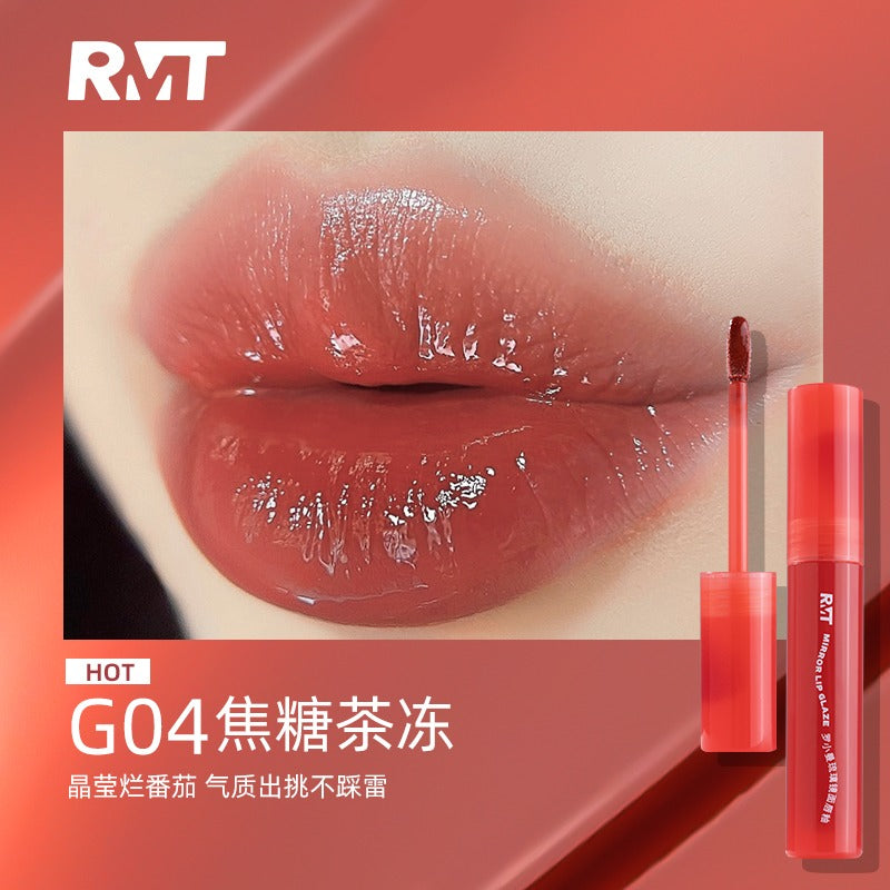 Glaçage à lèvres miroir Romantic Beauty 2,5 g