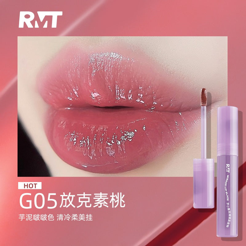 Glaçage à lèvres miroir Romantic Beauty 2,5 g