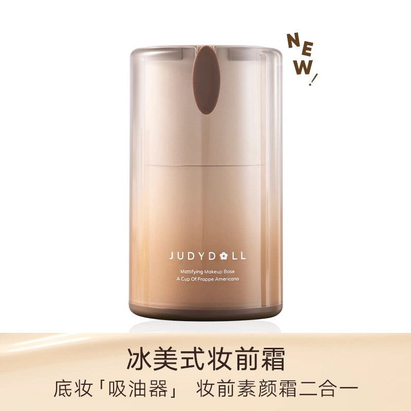 Base de maquillage Judydoll Nourishing Oil Controlling 30 g