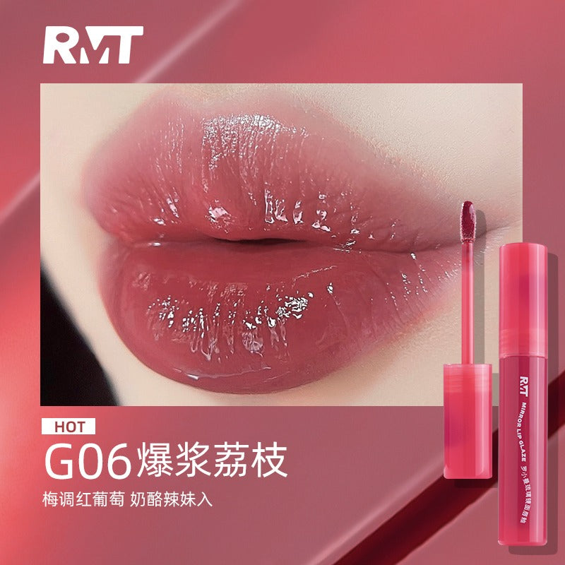 Glaçage à lèvres miroir Romantic Beauty 2,5 g