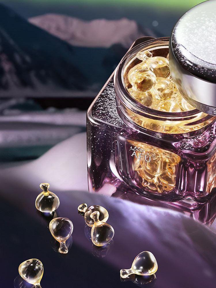 Supreme Whitening Facial Oil After Sun Repair 0.35ml*42