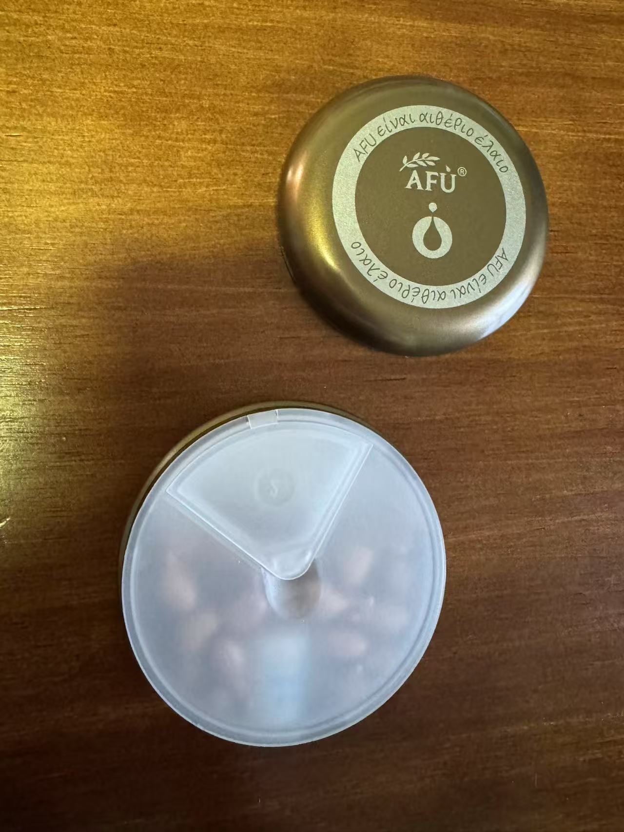 Huile faciale anti-rides momie AFU 0,35 ml * 21