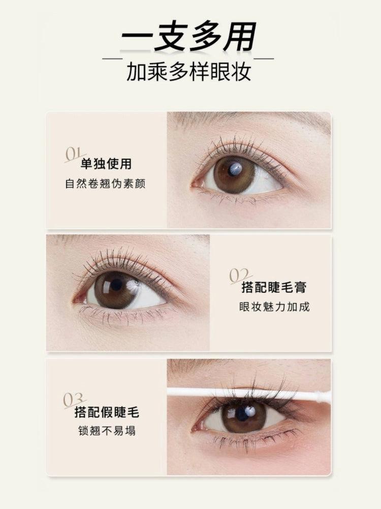 Base de mascara crème pour cils Amortals, noire, 5 g
