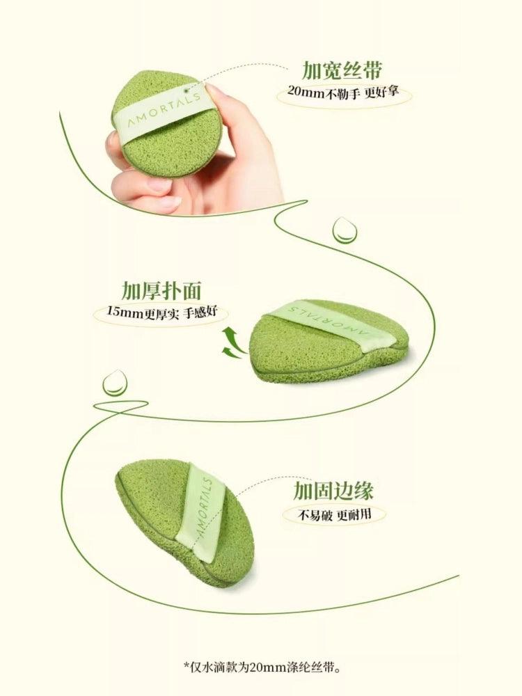 Bouffée nettoyante pour le visage Amortals