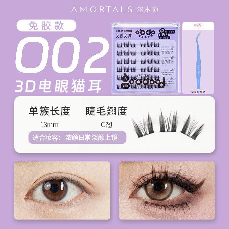 Faux cils sans colle Amortals