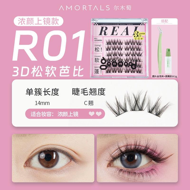 Faux cils sans colle Amortals