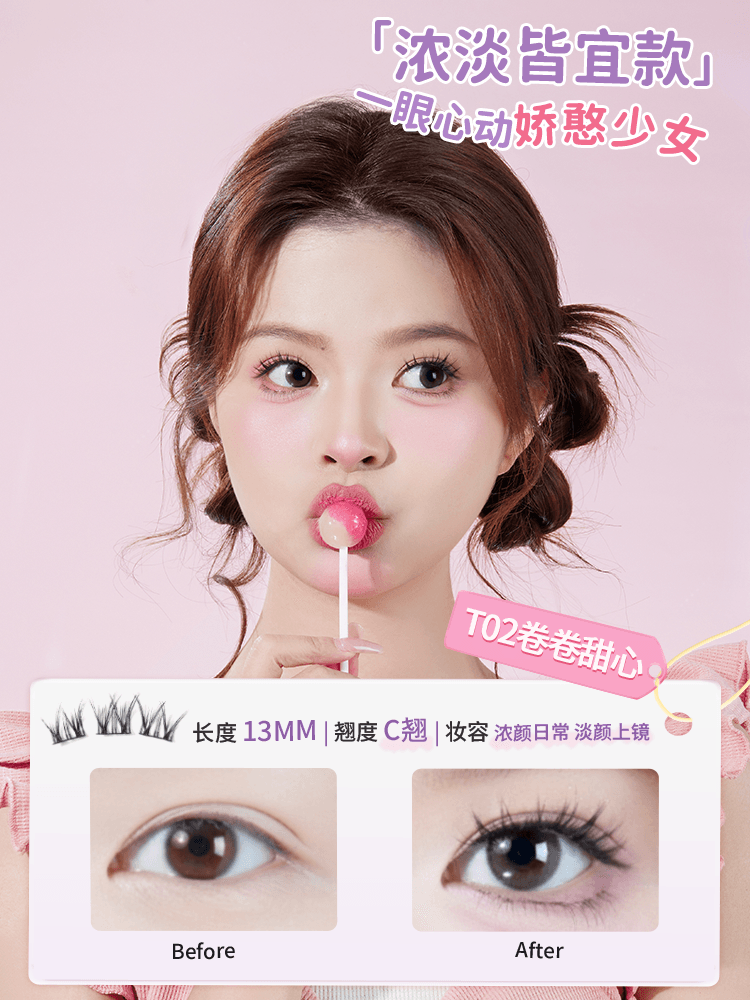 Faux cils sans colle Amortals