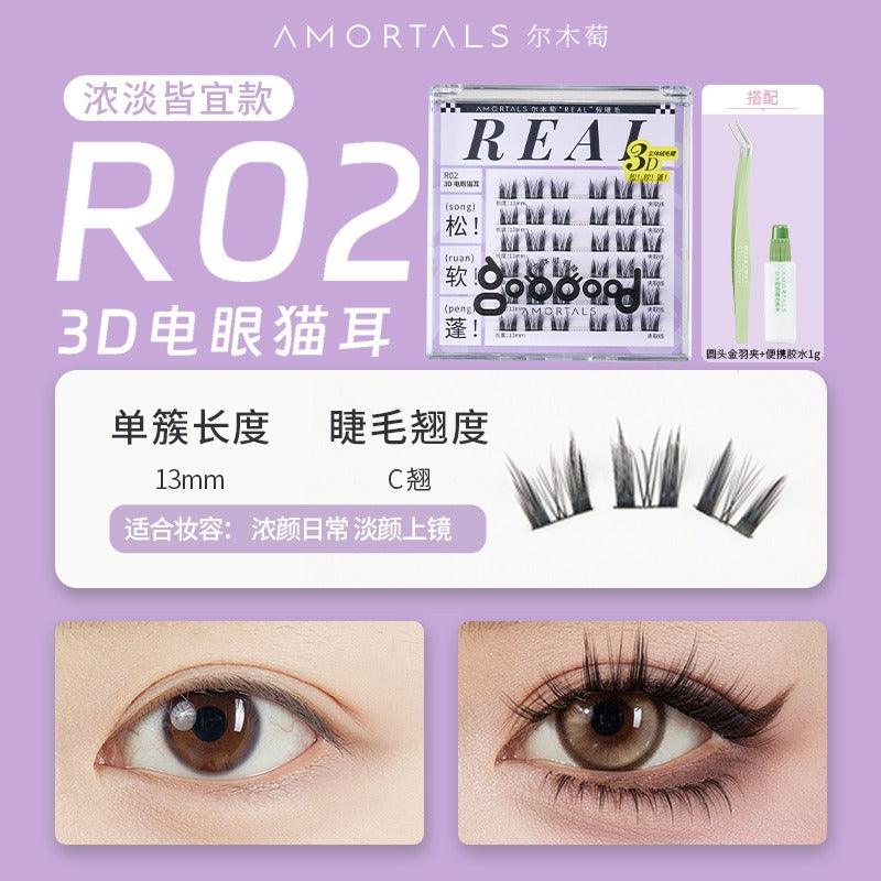 Faux cils sans colle Amortals