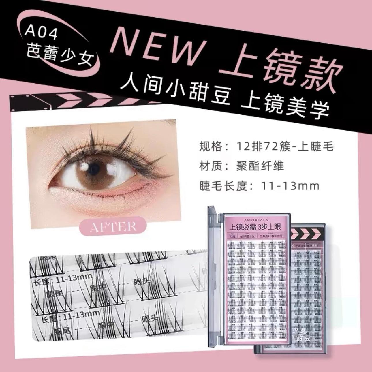 Faux cils multi-usages Amortals