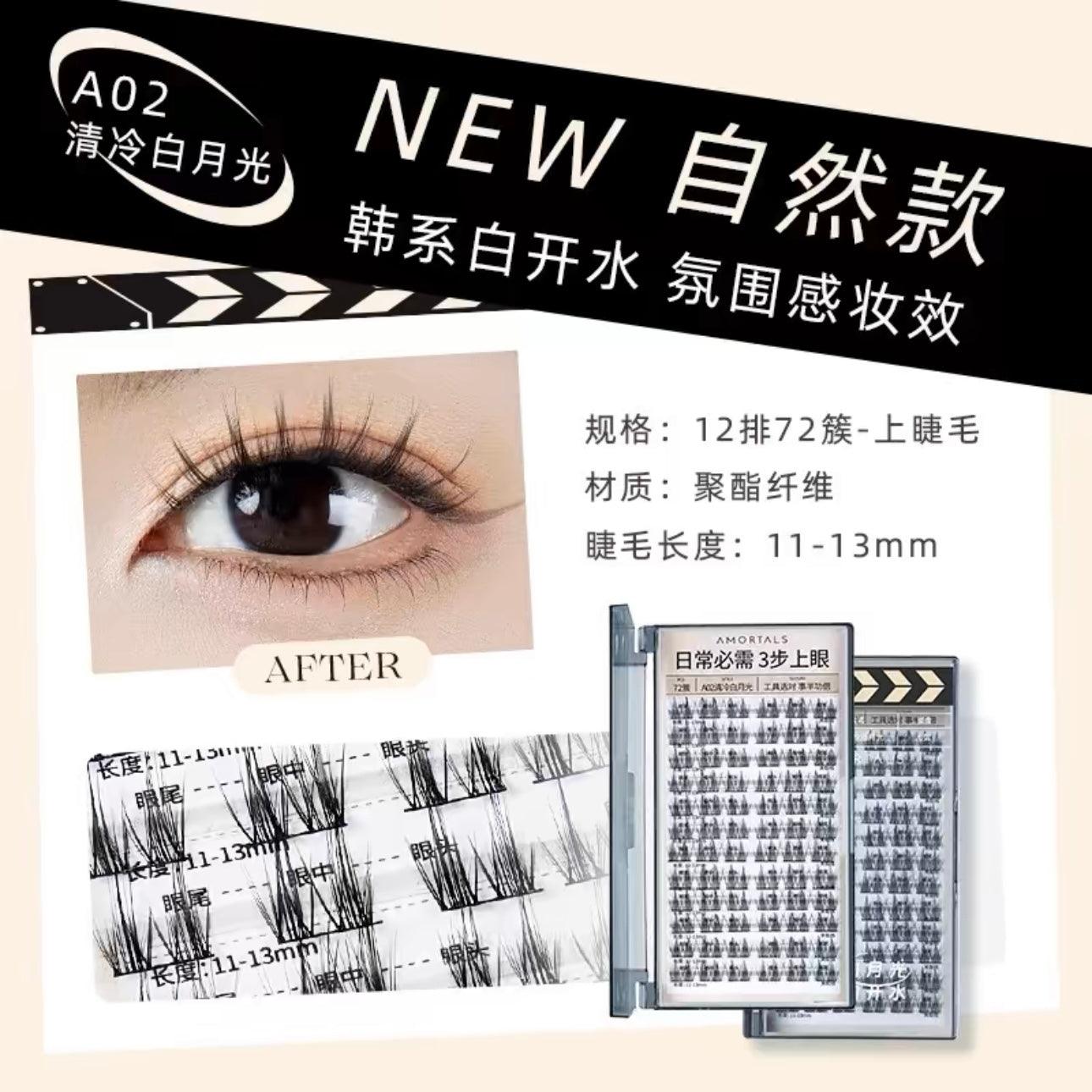 Faux cils multi-usages Amortals