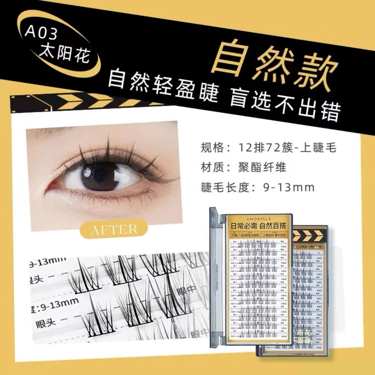 Faux cils multi-usages Amortals