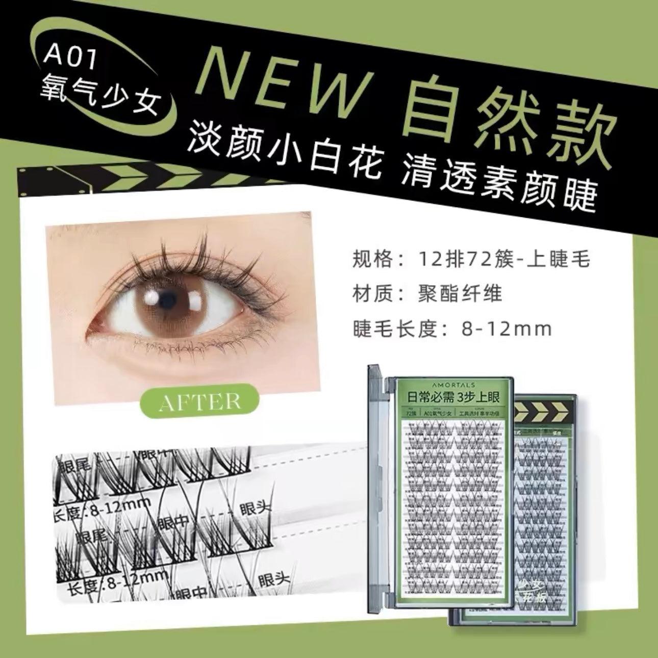 Faux cils multi-usages Amortals