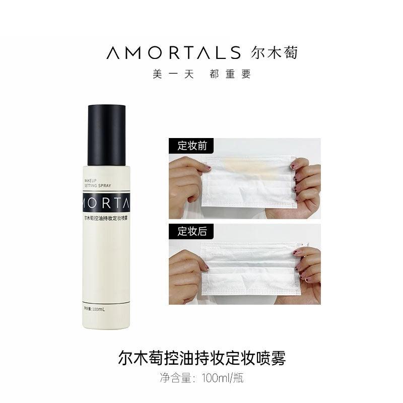 Amortals Oil Control Setting Spray 30ml 100ml