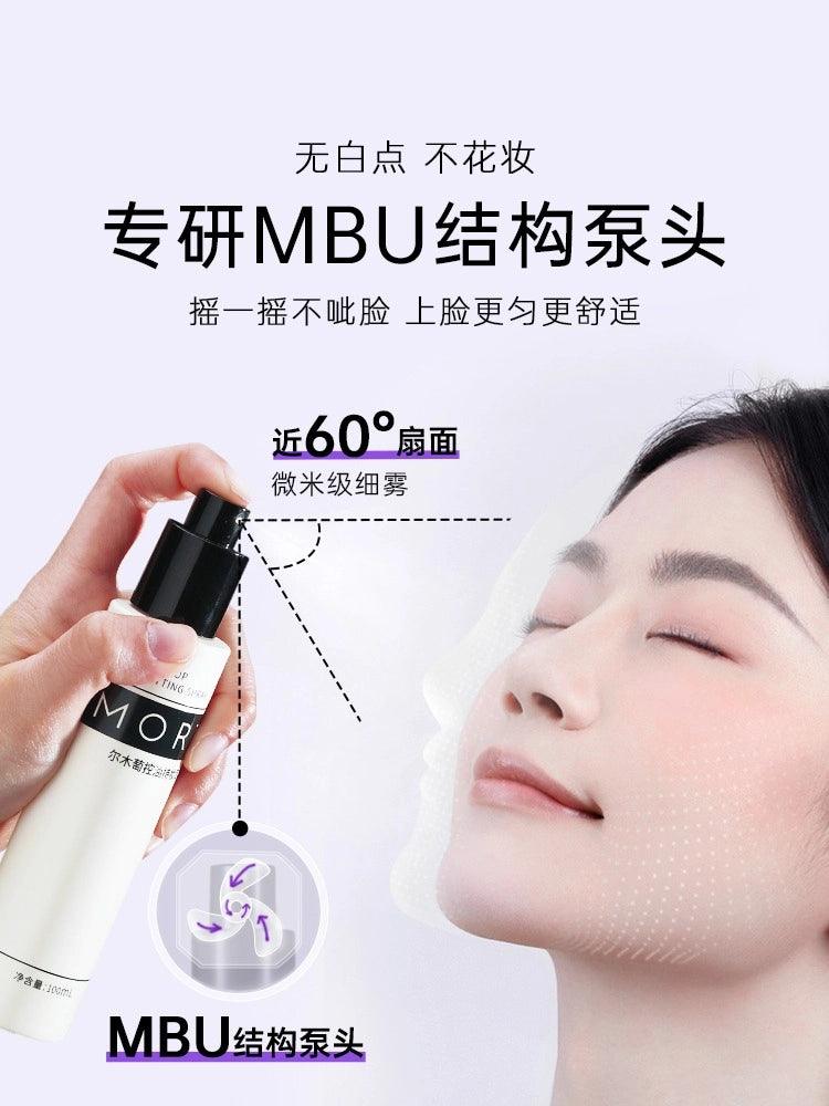 Amortals Oil Control Setting Spray 30ml 100ml