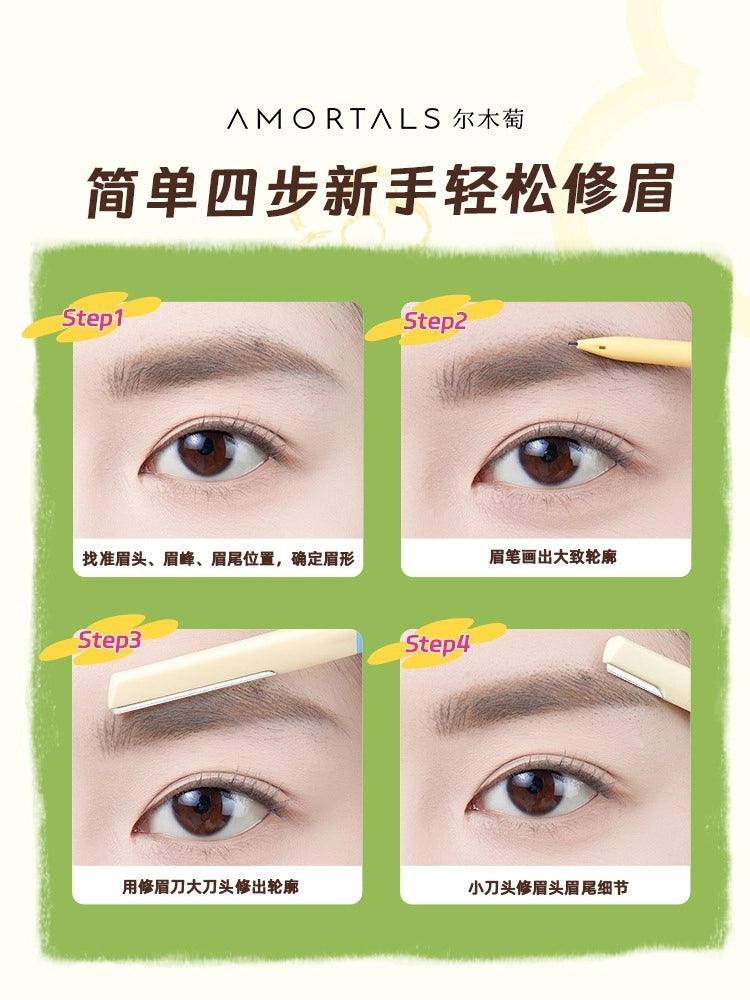 Amortals Wiggle Wiggle Eyebrow  Trimmer 2 Pieces in