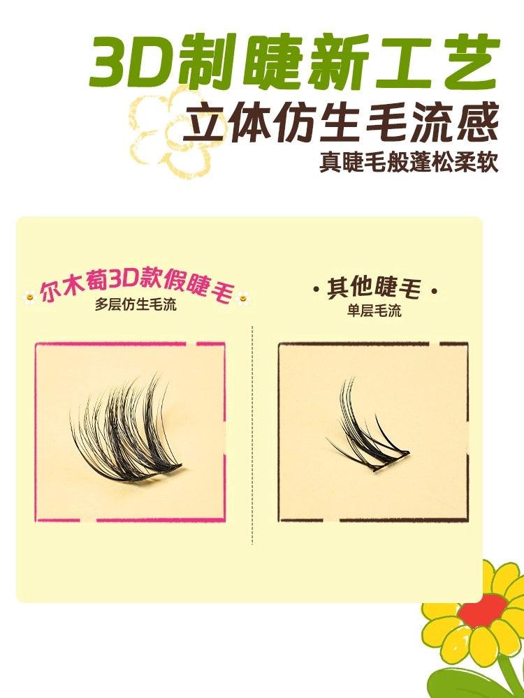 Livre de 60 paires de cils Wiggle Wiggle d'Amortals