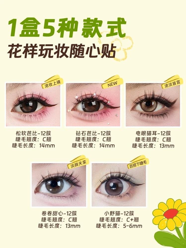 Livre de 60 paires de cils Wiggle Wiggle d'Amortals