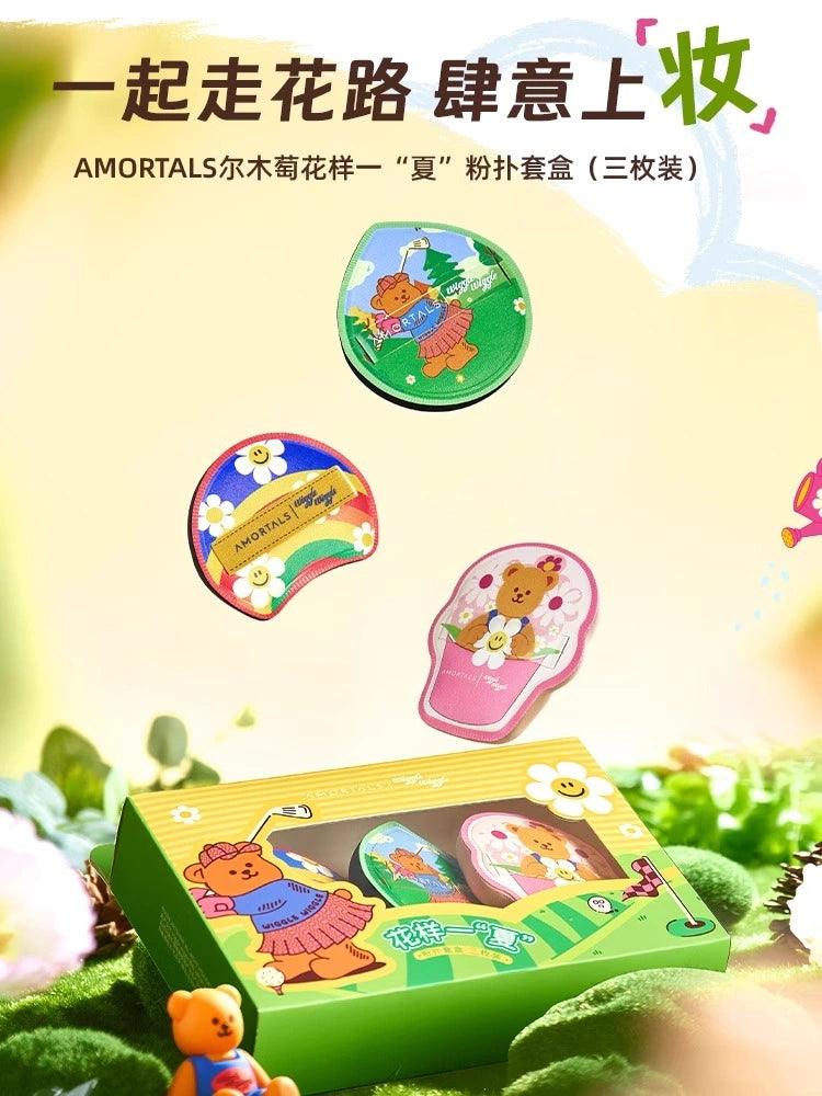 Ensemble de houppettes de maquillage Amortals Wiggle Wiggle 3 pouces