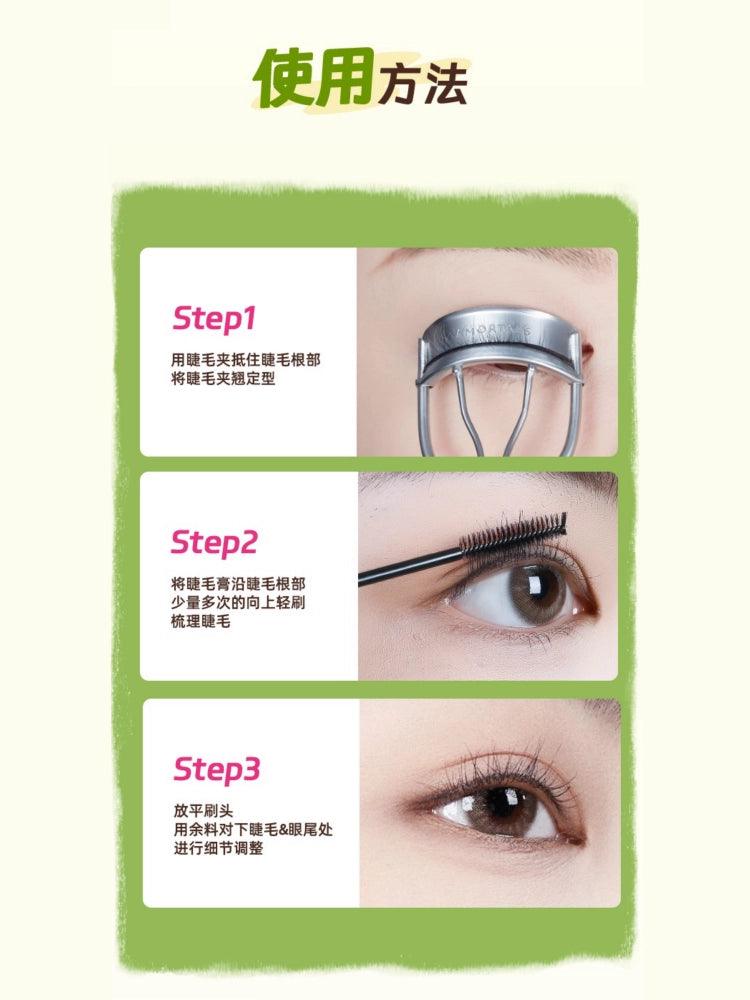 Amortals Wiggle Wiggle Mascara Crème 3,5 g