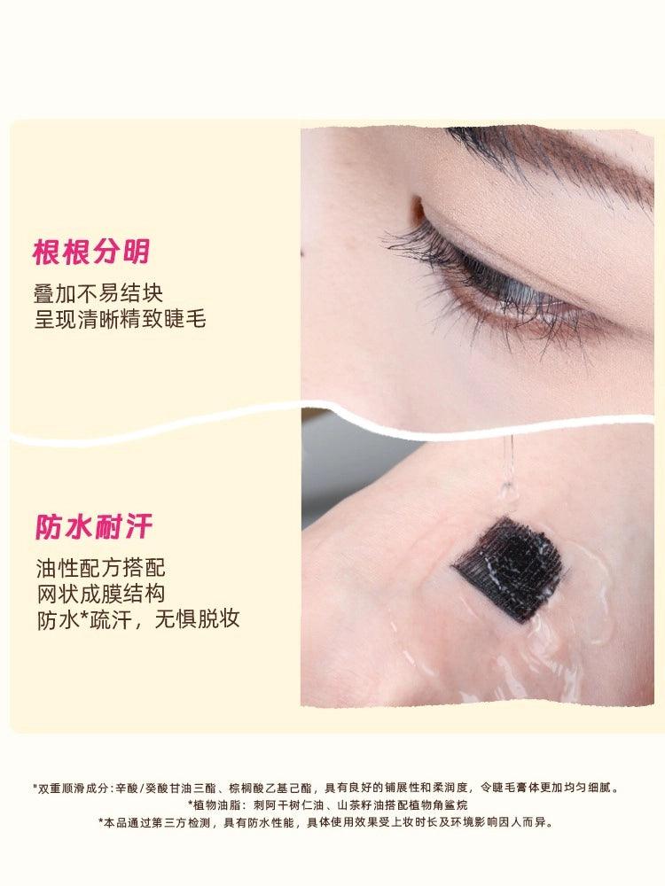Amortals Wiggle Wiggle Mascara Crème 3,5 g