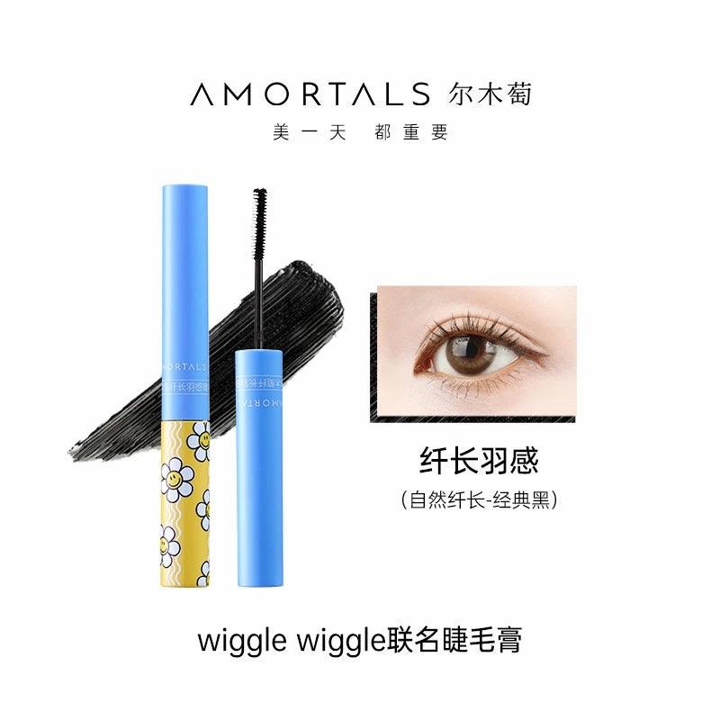 Amortals Wiggle Wiggle Mascara Crème 3,5 g