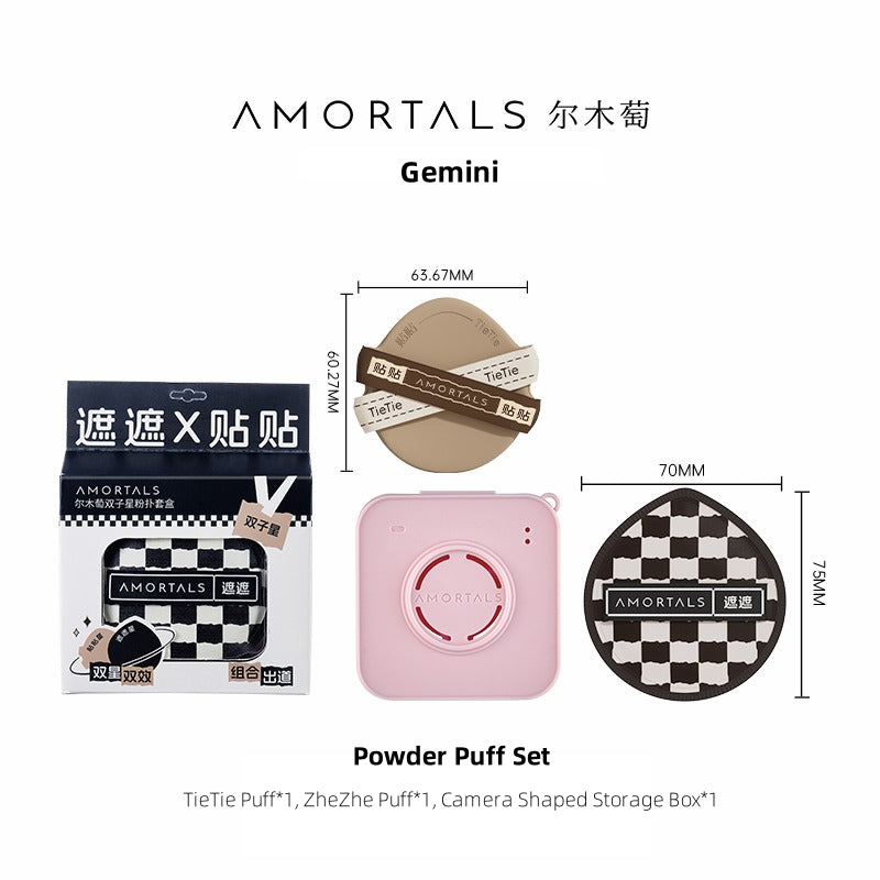 Ensemble de houppettes à poudre Amortals Gemini
