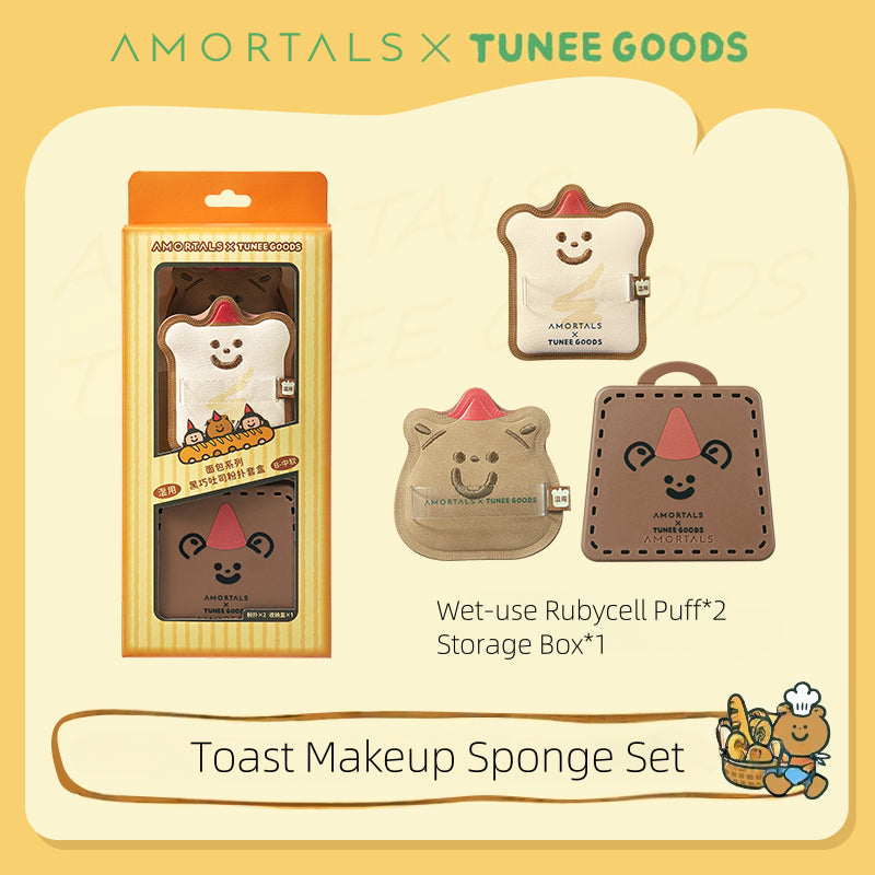 Ensemble d'éponges de maquillage Amortals X TUNEE GOODS