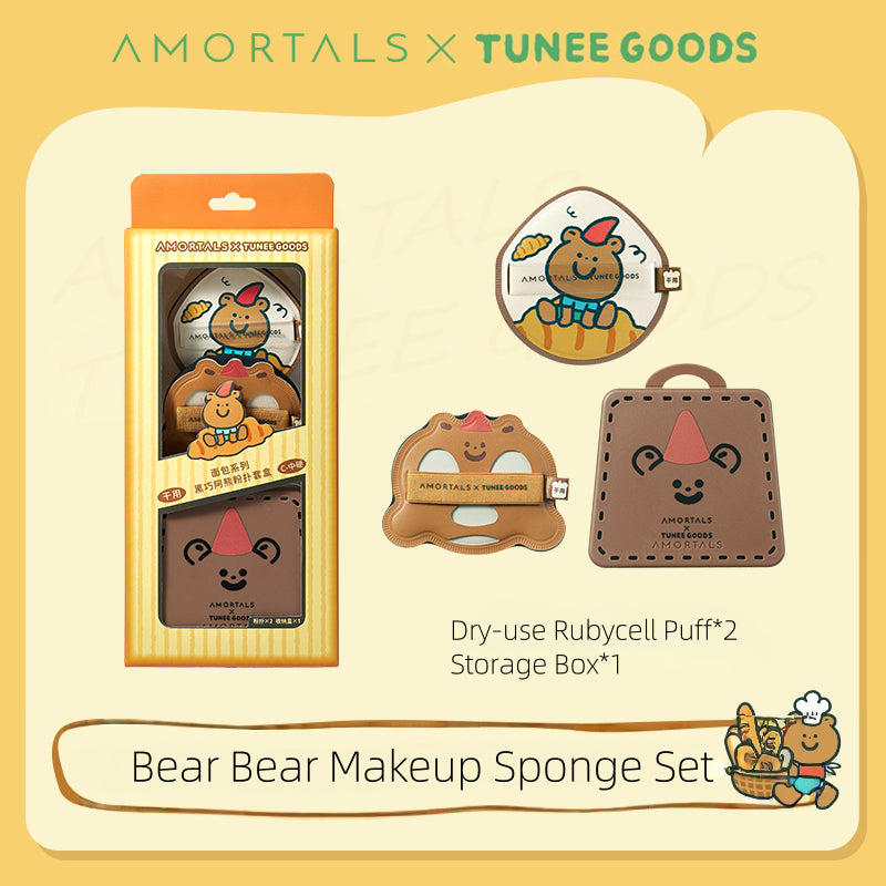 Ensemble d'éponges de maquillage Amortals X TUNEE GOODS