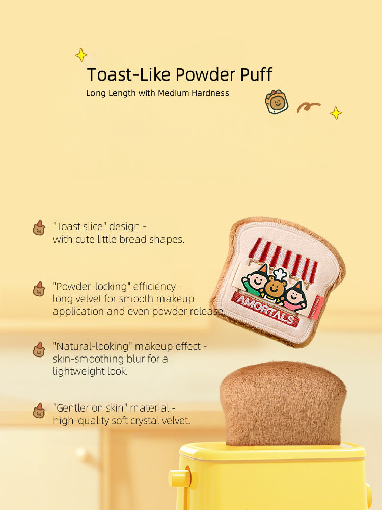 Amortals X TUNEE GOODS Houppette à poudre toastée