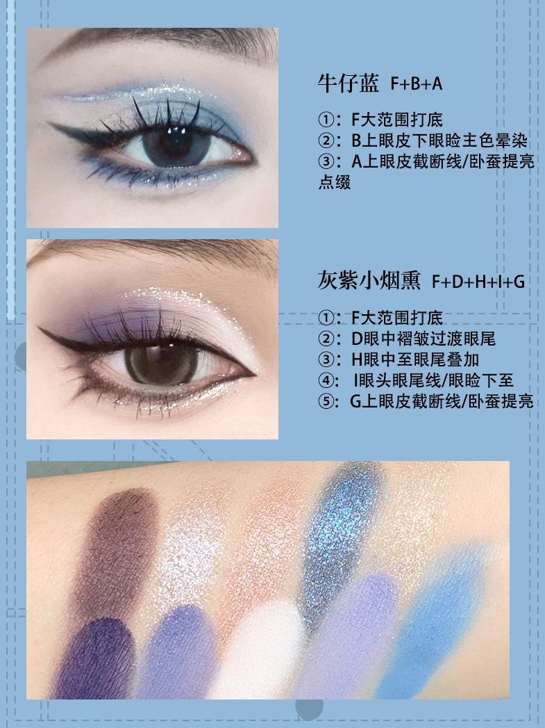 Palette de fards à paupières BIYA 10 couleurs 15 g