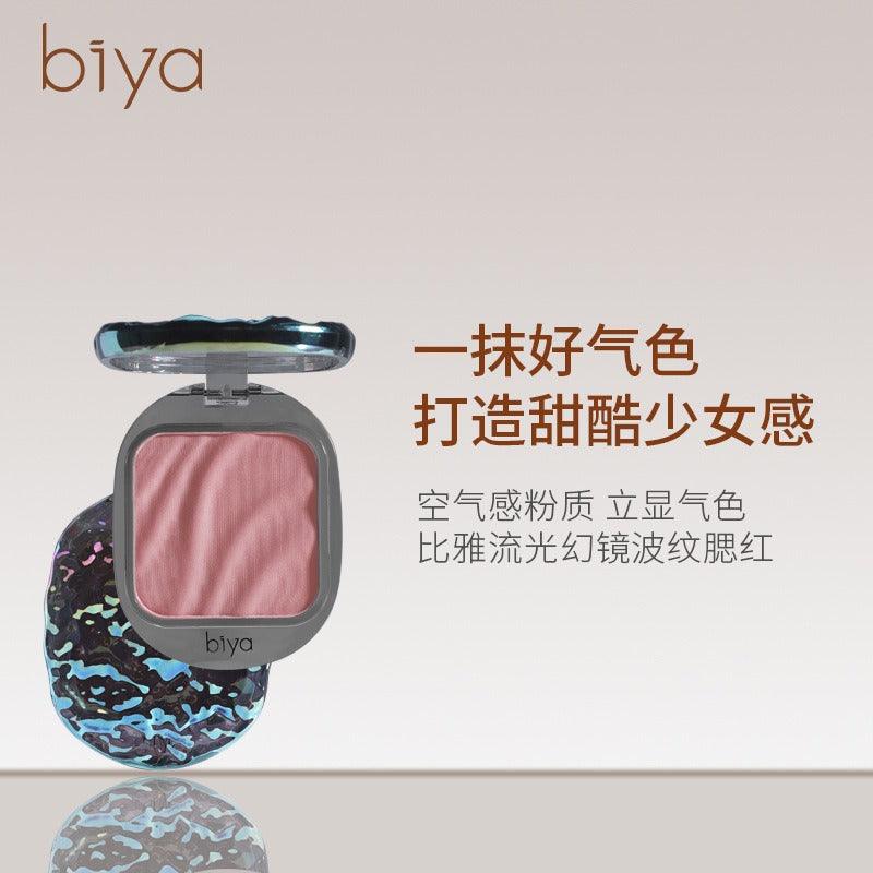 Blush BIYA 4,5 g