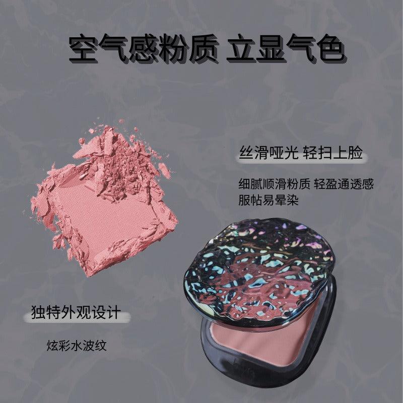 Blush BIYA 4,5 g