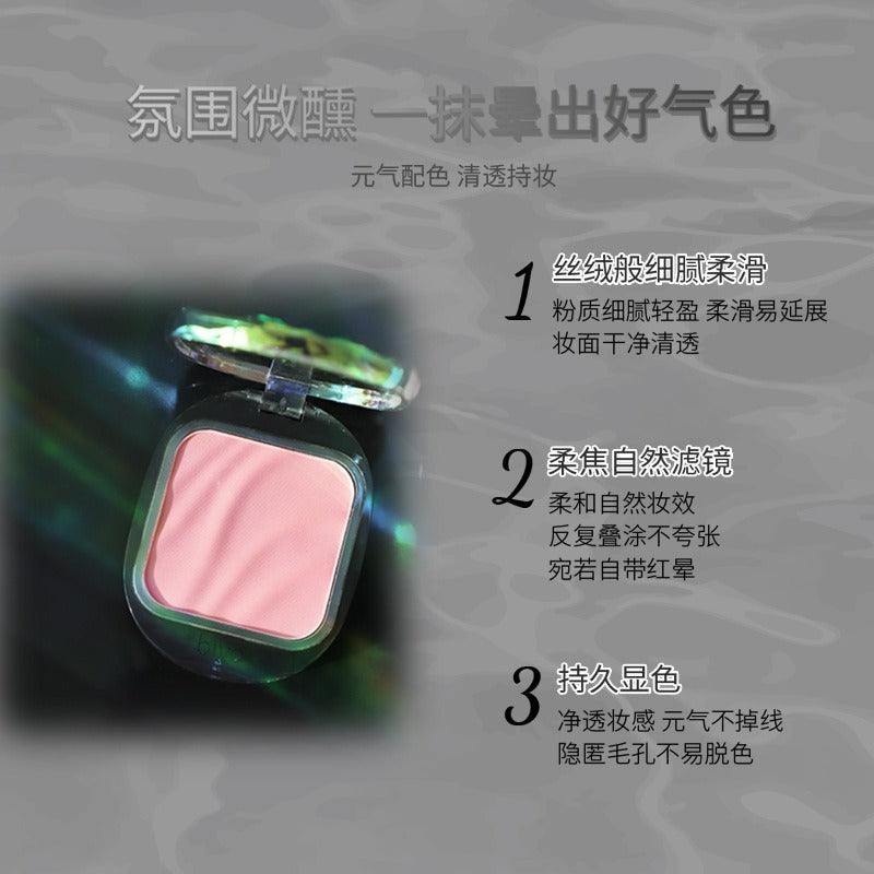 Blush BIYA 4,5 g
