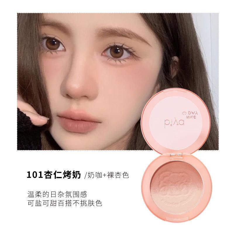 Blush BIYA 4g