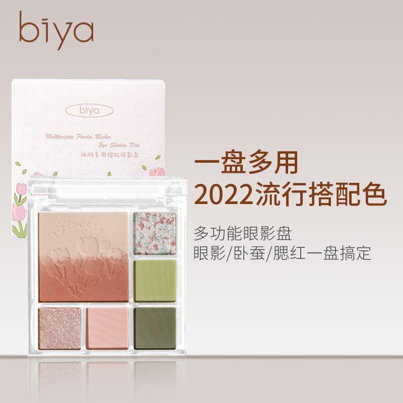 Palette de fards à paupières Blush BIYA 11 g