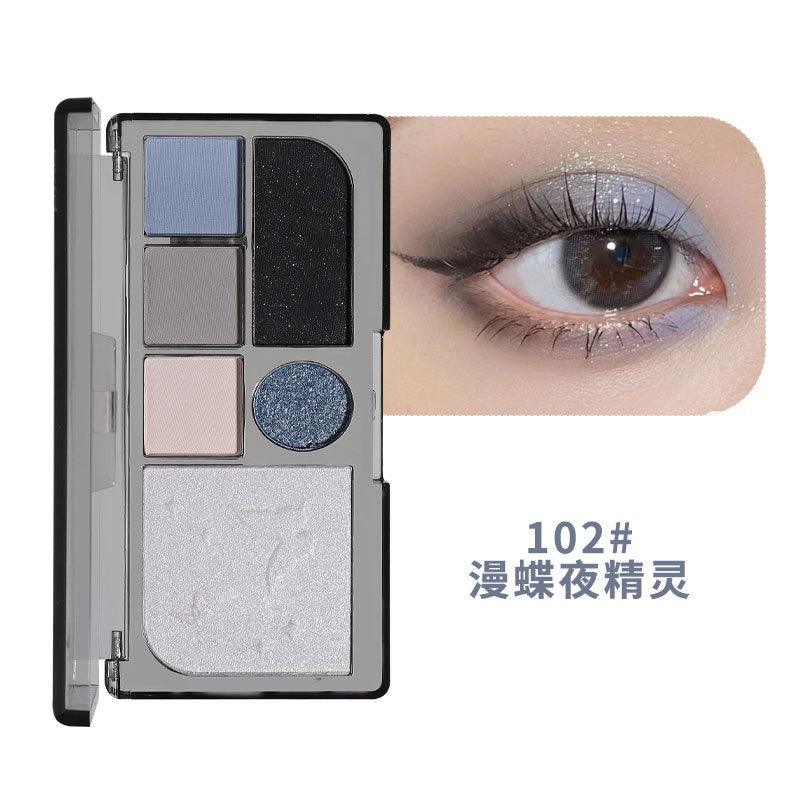 Palette de fards à paupières BIYA Butterflys 6 couleurs 7,05 g