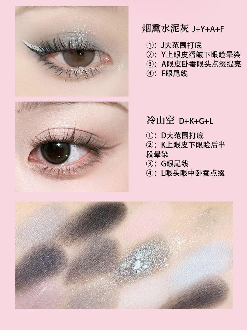 Palette de fards à paupières BIYA Dream Ballet 12 couleurs 6,6 g