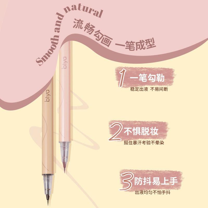 Stylo à soie BIYA Eye Lying 600 mg