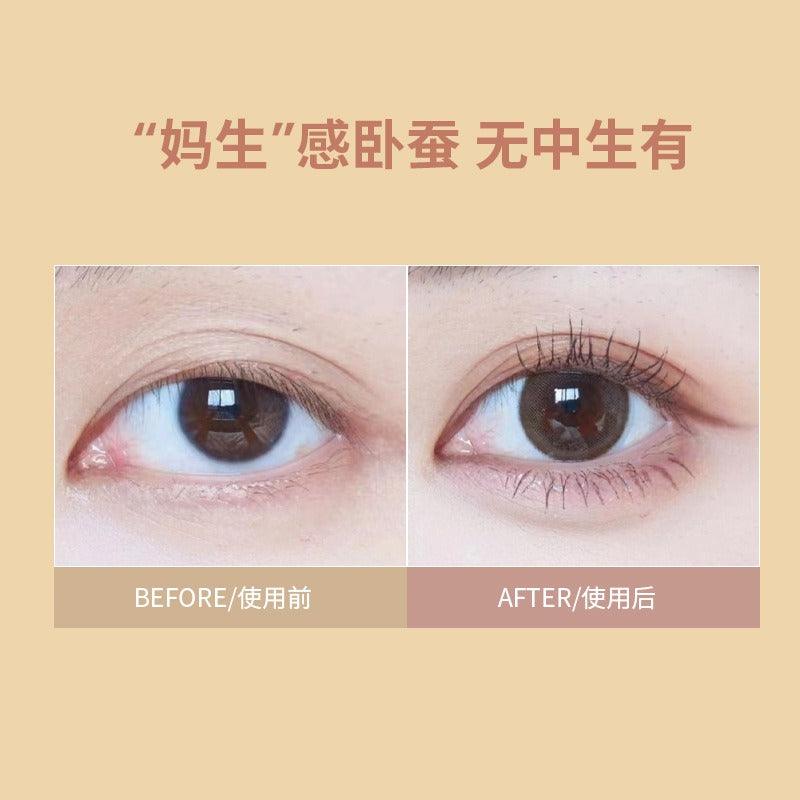 Stylo à soie BIYA Eye Lying 600 mg