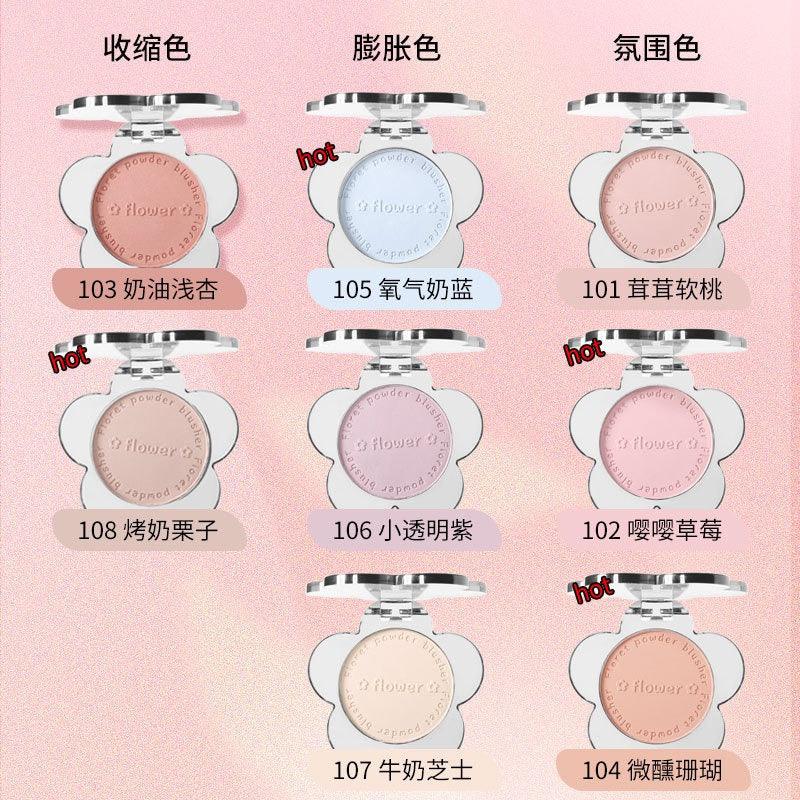 Blush Fleur BIYA 3,2 g