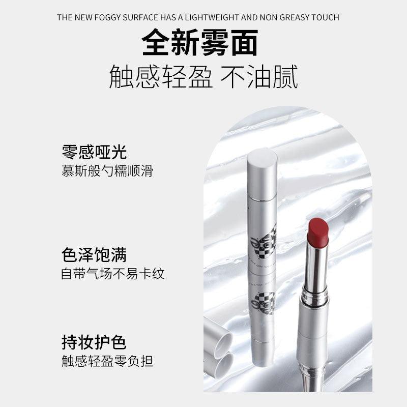 Rouge à lèvres brumeux BIYA 3,8 g