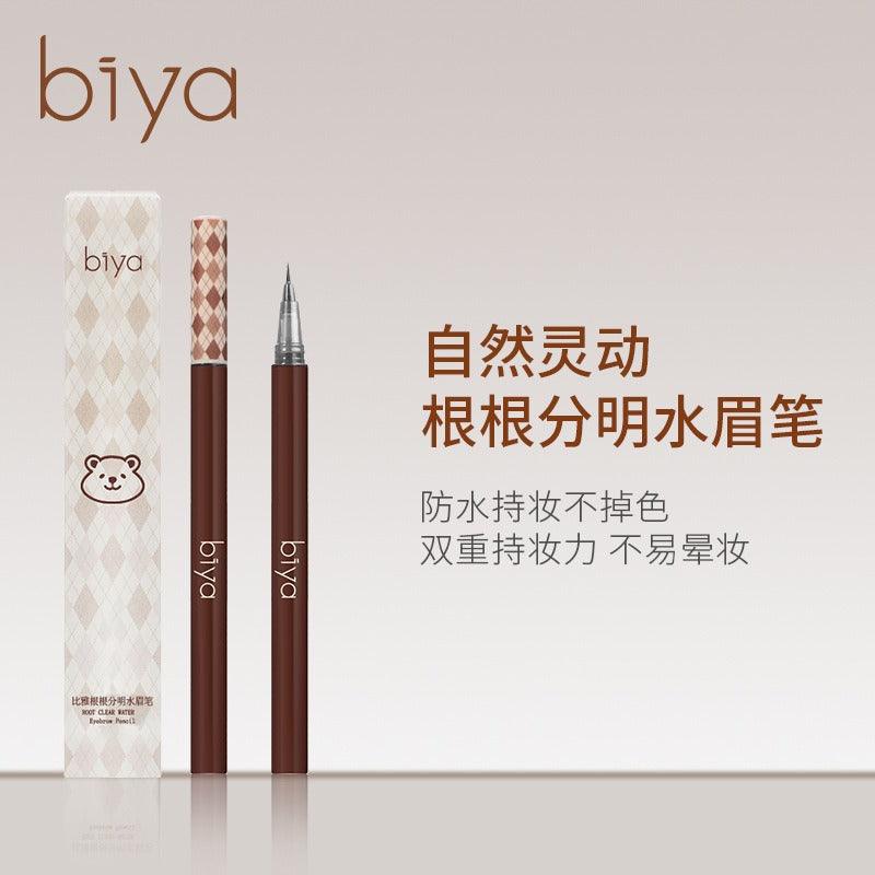 Stylo à sourcils liquide BIYA 0,8 g